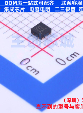 电荷泵 TPS60151DRVR WSON-6 TI/德州 电子元器件配单全新原装