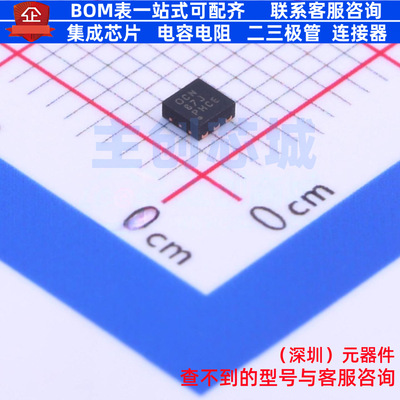 电荷泵 TPS60151DRVR WSON-6 TI/德州 电子元器件配单全新原装