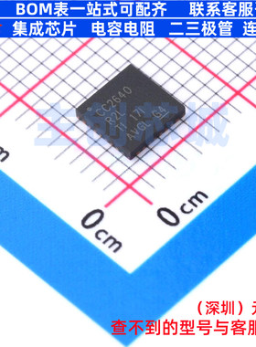 无线收发芯片 CC2640R2LRHBR VQFN-32 TI/德州 电子元件全新原装