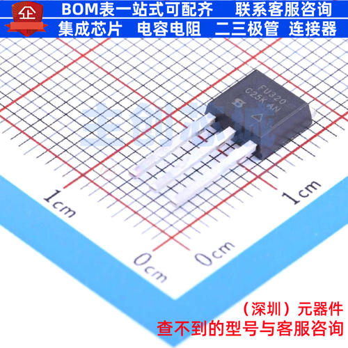 场效应管(MOSFET) IRFU320PBF TO-251(IPAK) Infineon(英飞凌)