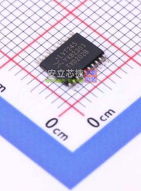 缓冲器/驱动器/收发器 74LVT245PW,118 TSSOP-20 Nexperia(安世)