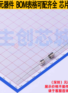 一次性保险丝 0239002.MXEP 插件,D5.5xL21.5mm Littelfuse/力特