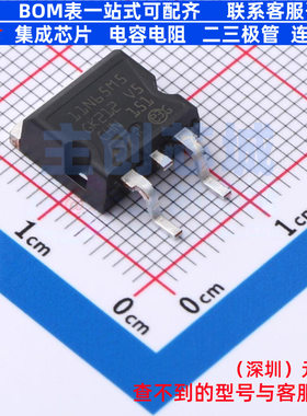 场效应管(MOSFET) STB11N65M5 D2PAK 意法半导体 电子元器件配单