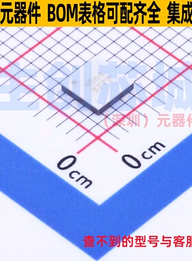 RF放大器 HMC564LC4TR QFN-24 ADI(亚德诺) 电子元件配单全新原装