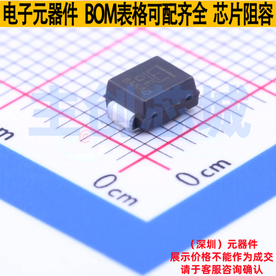 静电保护器(TVS/ESD) SMBJ300A DO-214AA Littelfuse/力特 元器件