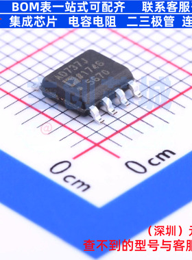 RMS-DC转换器 AD737JRZ SOIC-8 ADI(亚德诺) 电子元器件全新原装