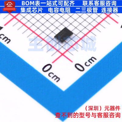 LED驱动 LM36273YFFR DSBGA-24 TI/德州 电子元器件配单全新原装