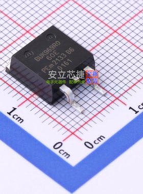 场效应管(MOSFET) BUK969R0-60E,118 D2PAK Nexperia(安世) 原装