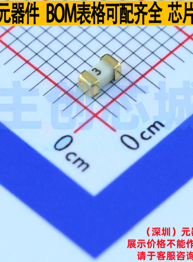 一次性保险丝 0458003.DR 1206 Littelfuse/力特 电子元器件配单