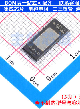 音频功率放大器 TPA3245DDVR HTSSOP-44 TI/德州 电子元器件配单