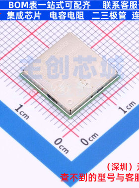 WiFi模块 WL1837MODGIMOCT SMD-100P TI/德州 电子元器件全新原装
