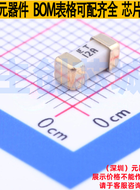 一次性保险丝 0452012.MRL 2410 Littelfuse/力特 电子元器件配单