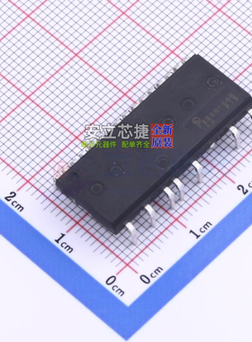 智能功率模块(IPM) FSB50450B SPM-5P-023 onsemi(安森美) 元器件