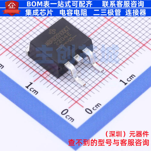 肖特基二极管 MBRB20100CT-E3/4W TO-263AB(D2PAK) VISHAY(威世)