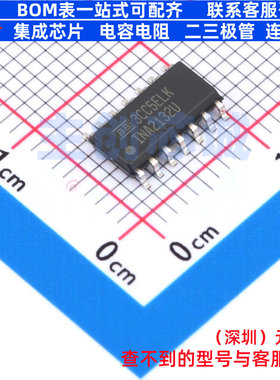 差分运放 INA2132U/2K5 SOIC-14 TI/德州 电子元器件配单全新原装