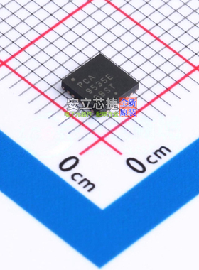 I/O扩展器 PCA9535EMTTXG HWQFN-24 onsemi(安森美) 电子元件配单