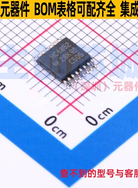 模拟开关/多路复用器 SN74HC4852PWR TSSOP-16 TI/德州 全新原装