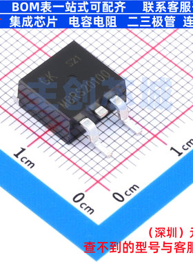 肖特基二极管 MBRS20100 TO-263 电子元器件配单全新原装