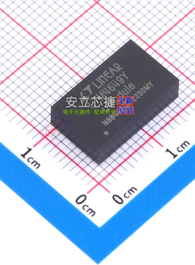 DC-DC电源芯片 LTM4649EY#PBF BGA-68 ADI(亚德诺) 电子元件配单