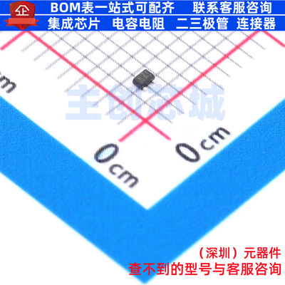 场效应管(MOSFET) SSM3K35MFV,L3F(T VESM 电子元件配单全新原装