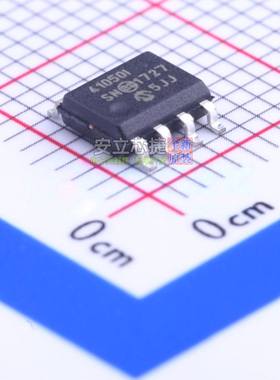 数字电位器 MCP41050-I/SN SOIC-8 MICROCHIP(微芯) 电子元件配单