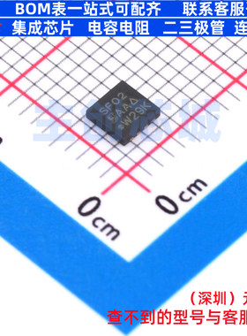 场效应管(MOSFET) SISF02DN-T1-GE3 PowerPAK1212-8SCD VISHAY(威