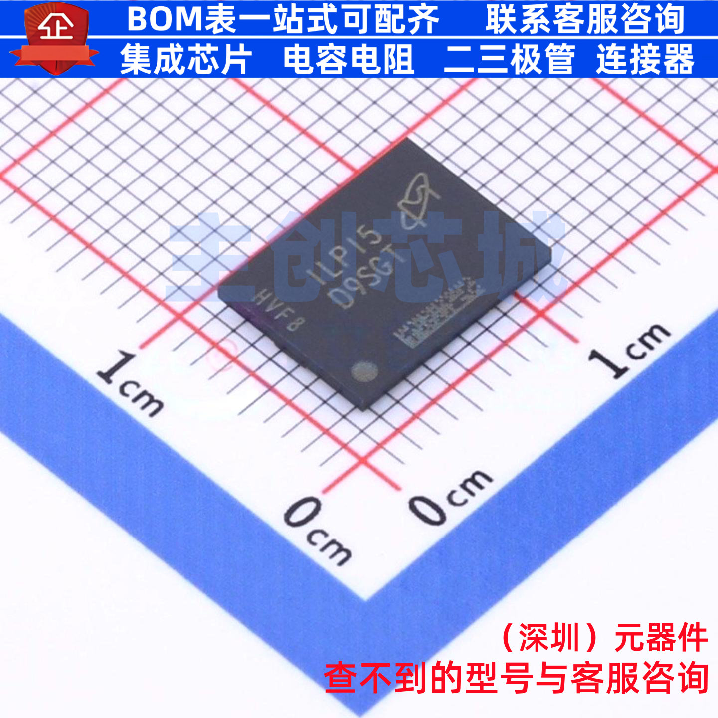 DDR SDRAM MT41K512M8DA-107 AIT:P FBGA-78(8x10.5) micron(镁光