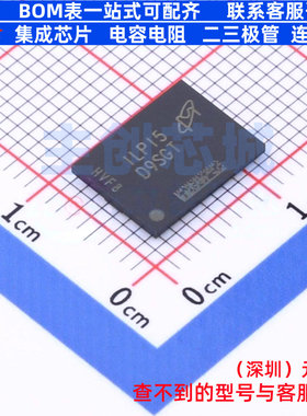 DDR SDRAM MT41K512M8DA-107 AIT:P FBGA-78(8x10.5) micron(镁光