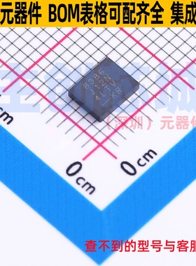 LED驱动 LT8386EV#PBF LQFN-28 ADI(亚德诺) 电子元器件全新原装