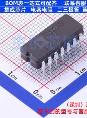 RMS-DC转换器 AD536AJQ CDIP-14 ADI(亚德诺) 电子元器件全新原装