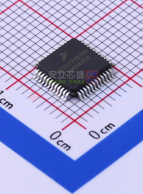 电池管理 MC33772BTP1AE HLQFP-48 安世 电子元器件配单全新原装