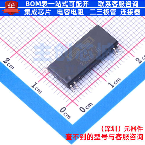 隔离式放大器 ISO122U/1K SOIC-8 TI/德州 电子元件配单全新原装