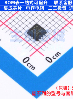 场效应管(MOSFET) SIS454DN-T1-GE3 PowerPAK1212-8 VISHAY(威世)