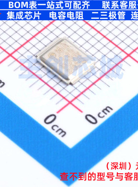场效应管(MOSFET) IRF9395MTRPBF MG-DSON-8(4.9x6.3)mm Infineon
