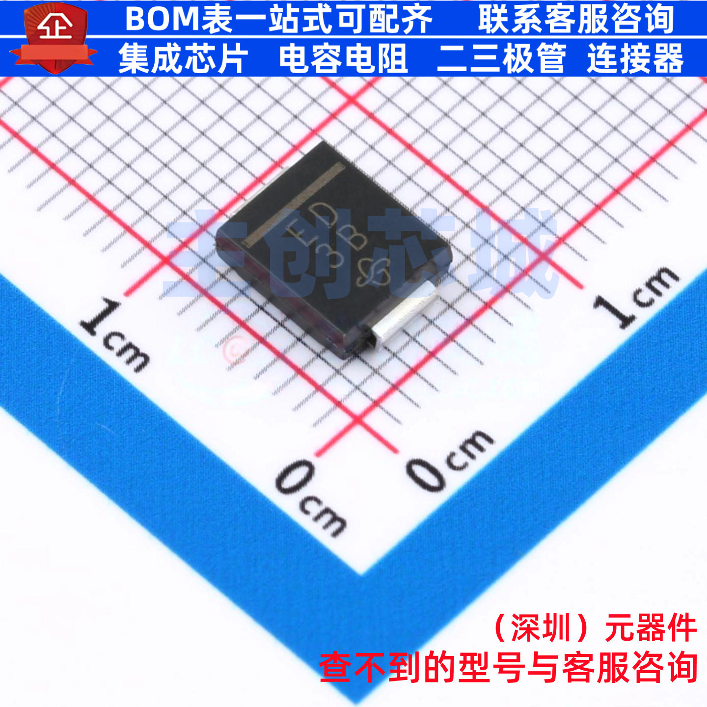 开关二极管 ES3DHE3_A/H DO-214AB(SMC) VISHAY(威世) 电子元器件