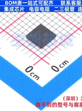LED驱动 TLC69614RTWR WQFN-24 TI/德州 电子元器件配单全新原装