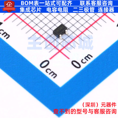 场效应管(MOSFET) BSS138WH6327 SOT-323 Infineon(英飞凌) 原装