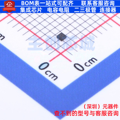 转换器/电平移位器 SN74AUP1T58DSFR SON-6(1x1.5) TI/德州 原装
