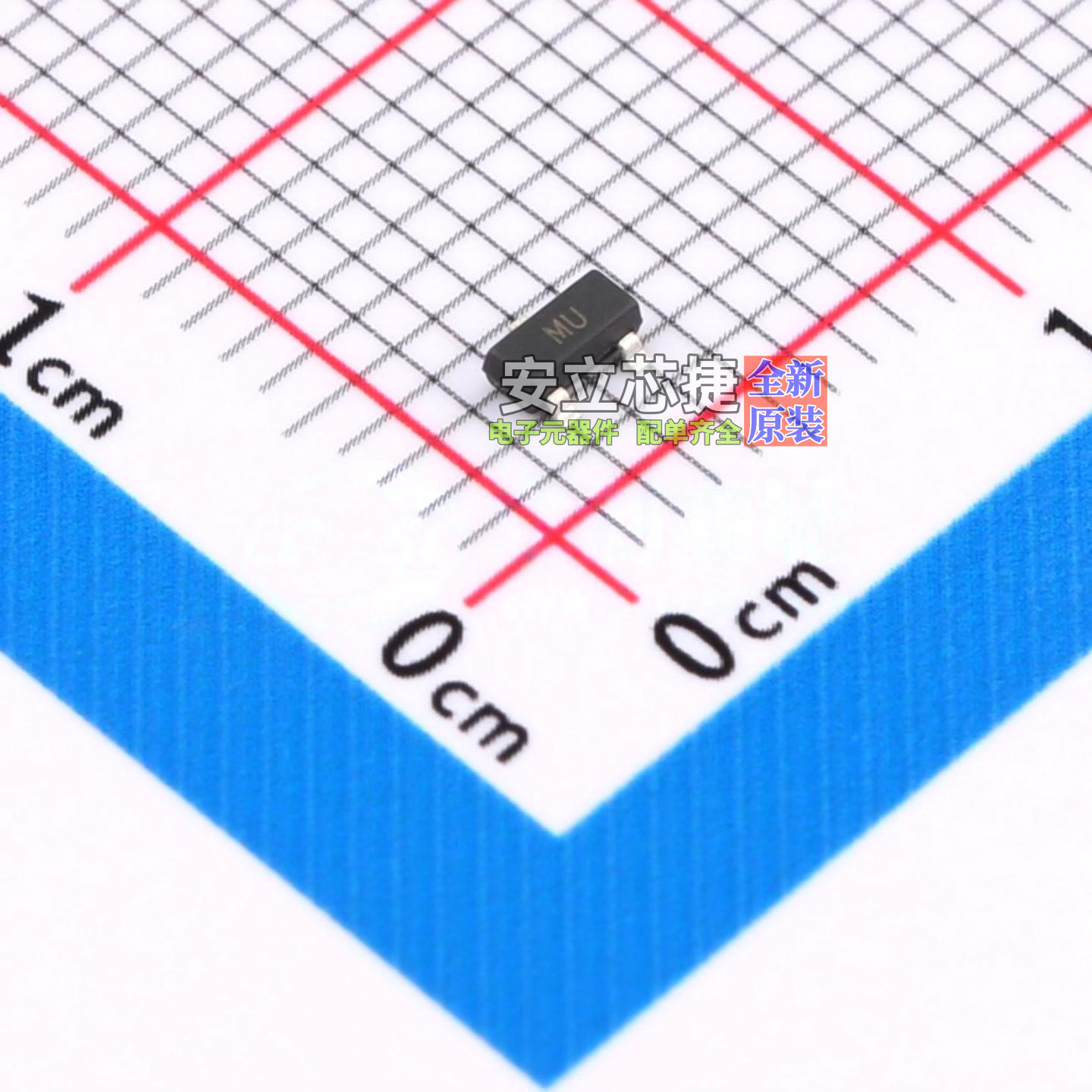 场效应管(MOSFET) ZVN3320FTA SOT-23 DIODES(美台) 电子元件配单,电子元器件市场,芯片,淘宝优惠券,粉丝福利购,淘宝优惠卷