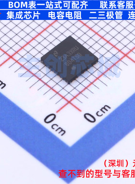 LVDS芯片 DS90LV804TSQX/NOPB WQFN-32 TI/德州 电子元件全新原装