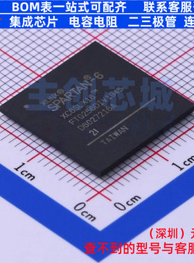 可编程逻辑器件(CPLD/FPGA) XC6SLX16-2FTG256I FBGA-256 XILINX/