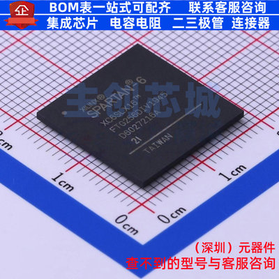 可编程逻辑器件(CPLD/FPGA) XC6SLX16-2FTG256I FBGA-256 XILINX/