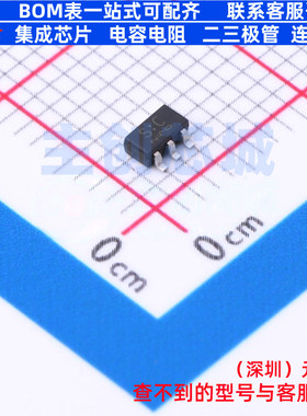 运算放大器 TC75S51F,LF SC-74A(SOT-753) 电子元件配单全新原装