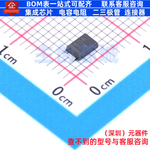 静电保护器(TVS/ESD) SMAFJ60A SMA LRC(乐山无线电) 电子元器件