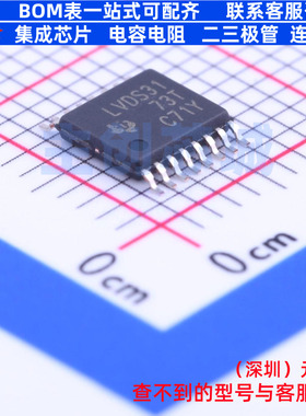 LVDS芯片 SN65LVDS31PWR TSSOP-16 TI/德州 电子元件配单全新原装