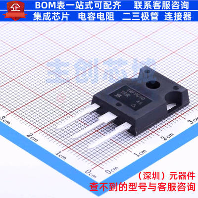 场效应管(MOSFET) IRFPC40PBF TO-247AC-3 Infineon(英飞凌)