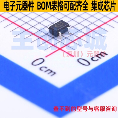 电压基准芯片 REF3312AIDCKR SOT-323(SC-70) TI/德州 电子元器件