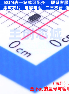 功率电子开关 TPS22925CYPHR DSBGA-6 TI/德州 电子元件全新原装