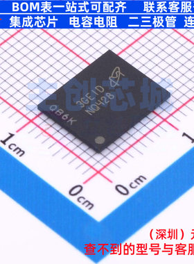 NAND FLASH MT29F1G08ABBEAH4-ITX:E VFBGA-63(9x11) micron(镁光