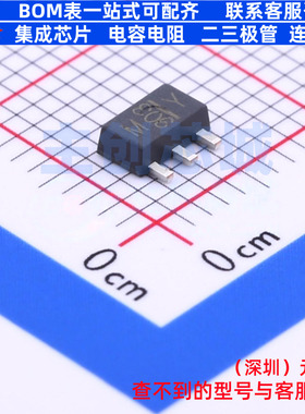 三极管(BJT) 2SC2873-Y(TE12L,ZC TO-243AA 电子元器件全新原装
